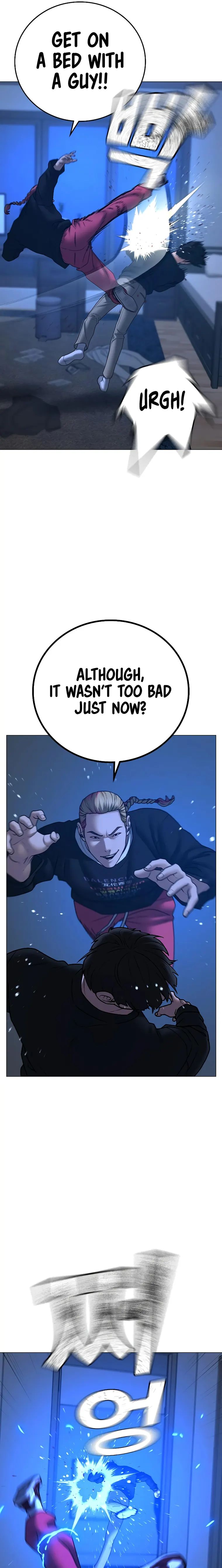 Reality Quest Chapter 67 - Page 17