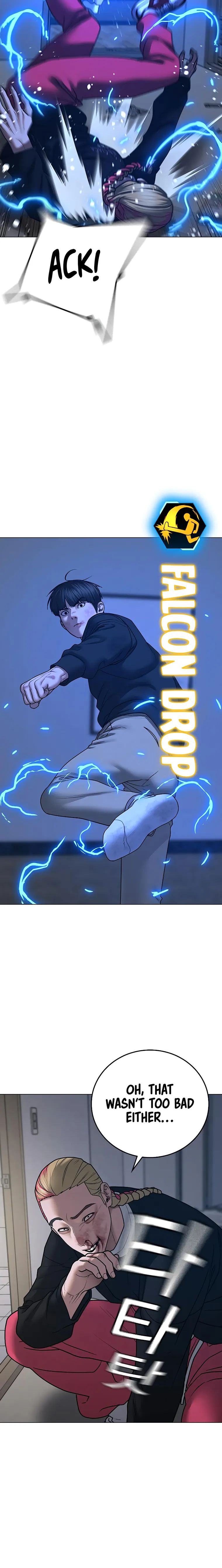 Reality Quest Chapter 67 - Page 18