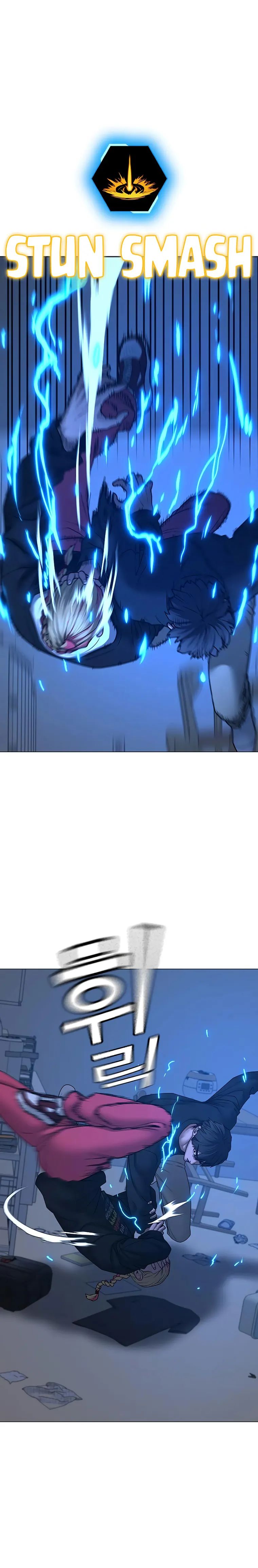 Reality Quest Chapter 67 - Page 2