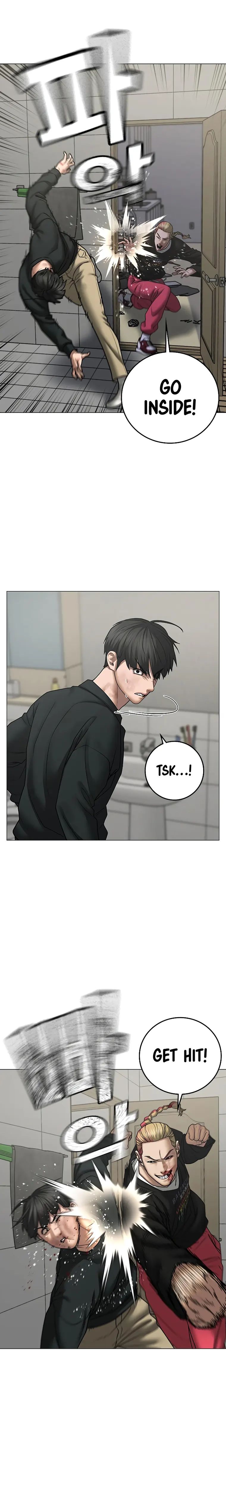 Reality Quest Chapter 67 - Page 20