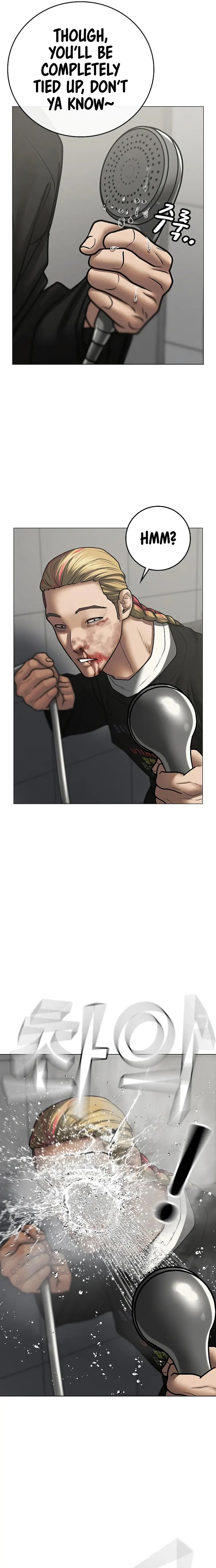 Reality Quest Chapter 67 - Page 23