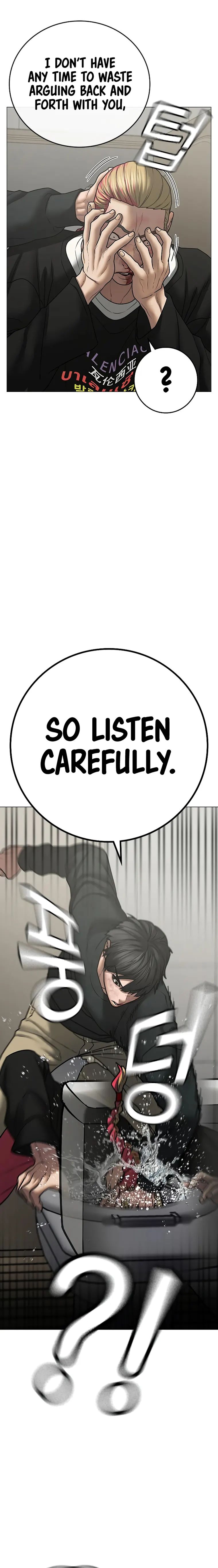 Reality Quest Chapter 67 - Page 25