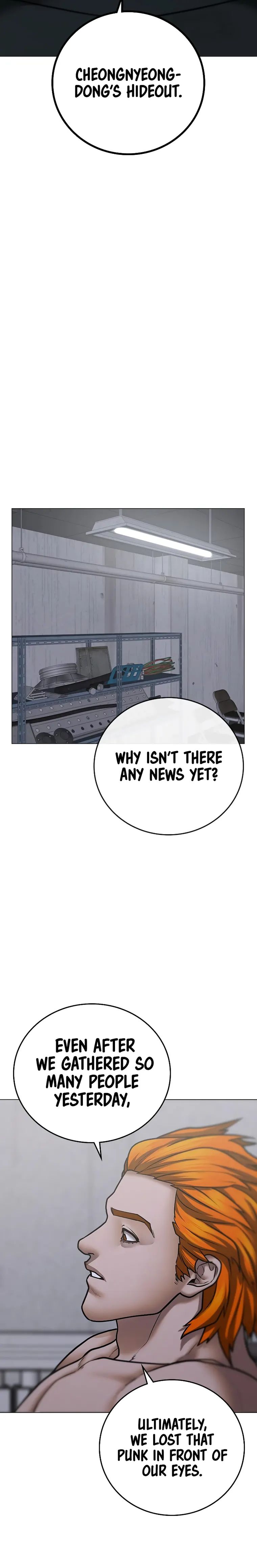 Reality Quest Chapter 67 - Page 27