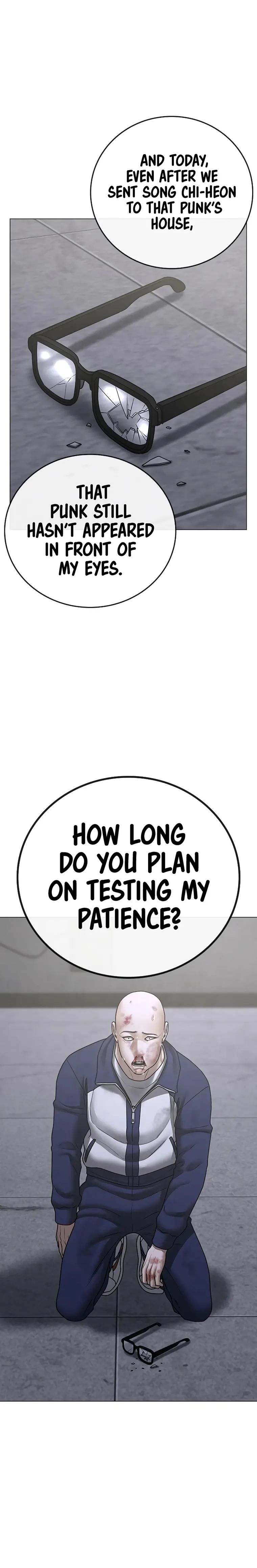 Reality Quest Chapter 67 - Page 28