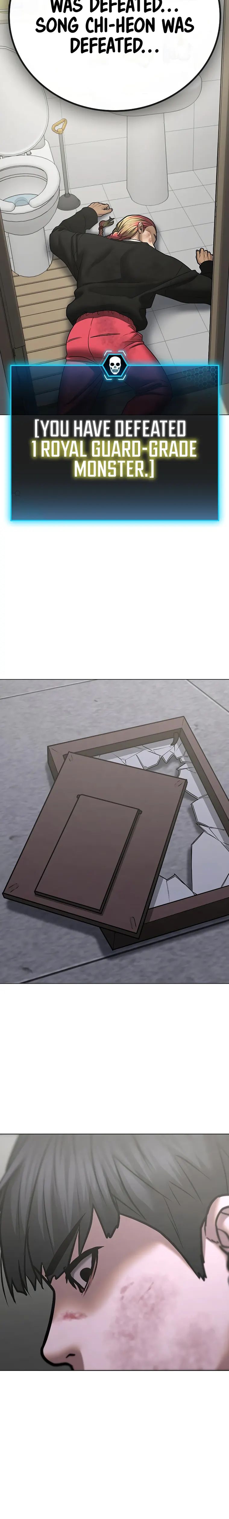 Reality Quest Chapter 67 - Page 32