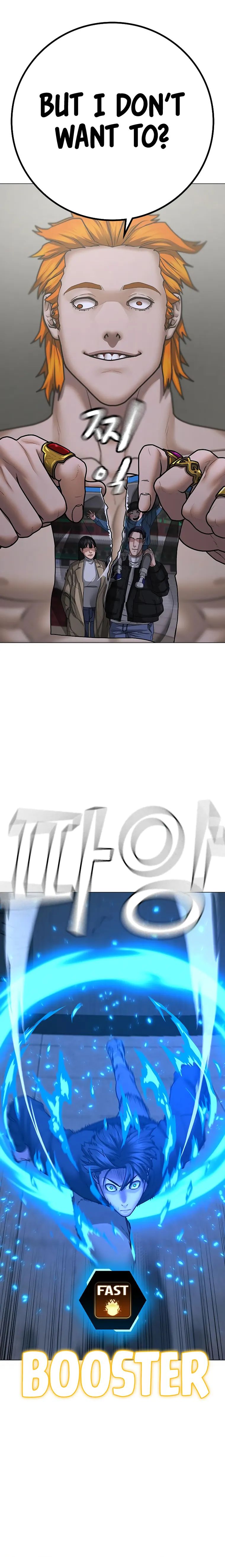 Reality Quest Chapter 67 - Page 36