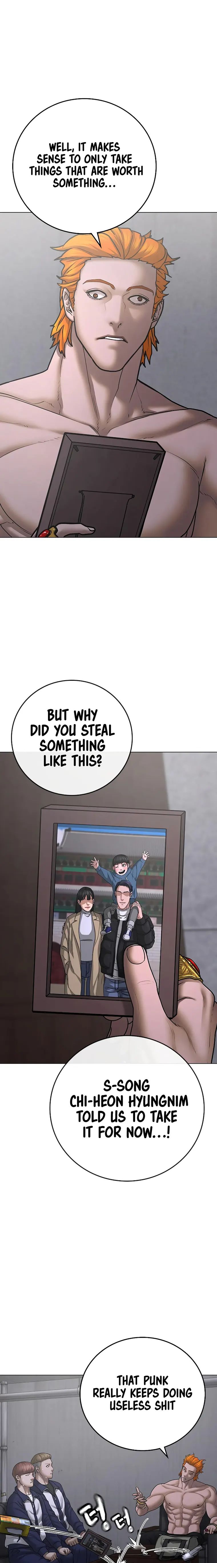 Reality Quest Chapter 67 - Page 5