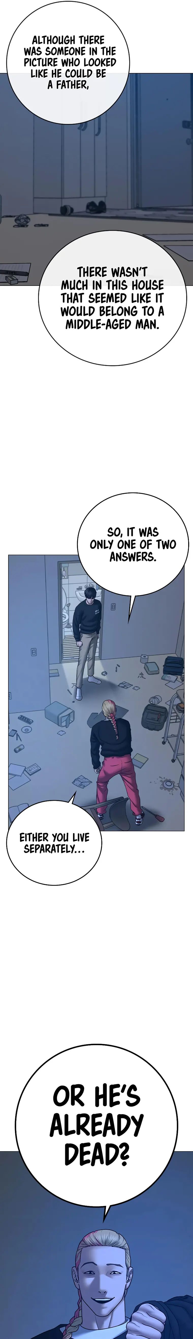 Reality Quest Chapter 67 - Page 7