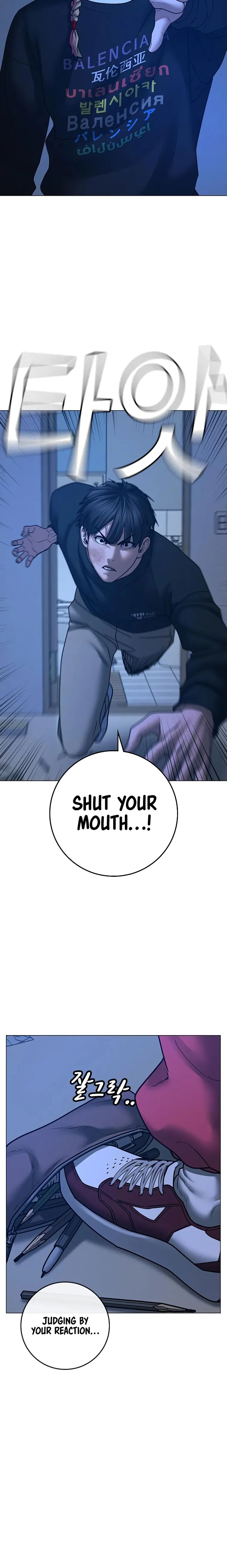 Reality Quest Chapter 67 - Page 8