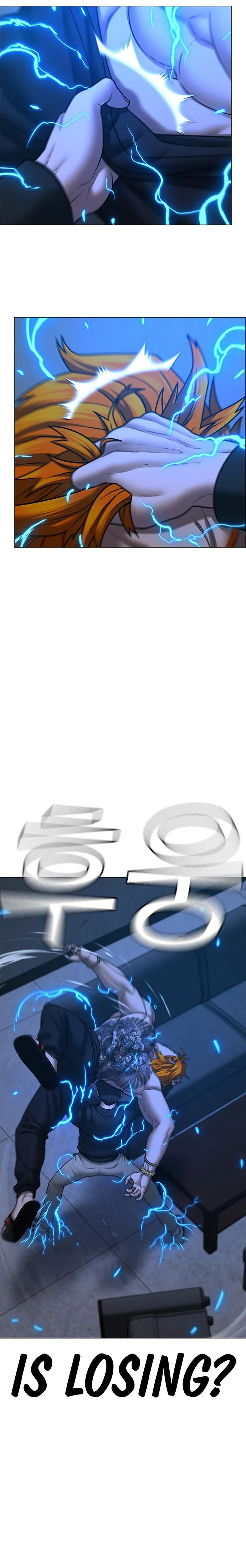 Reality Quest Chapter 68 - Page 10