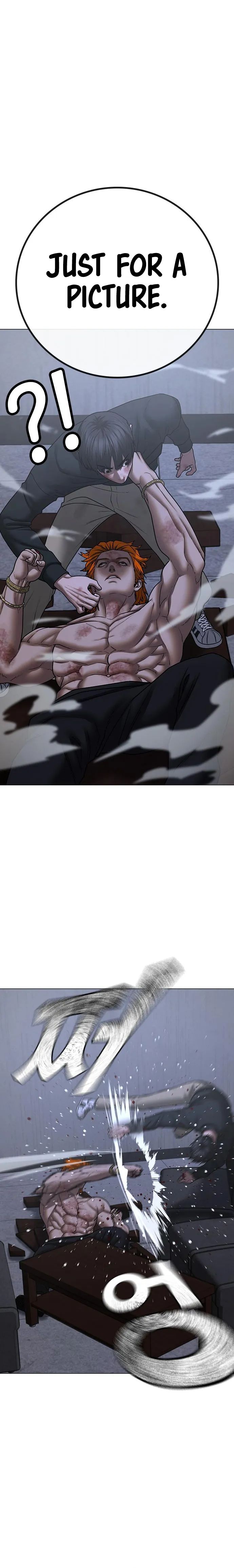 Reality Quest Chapter 68 - Page 12