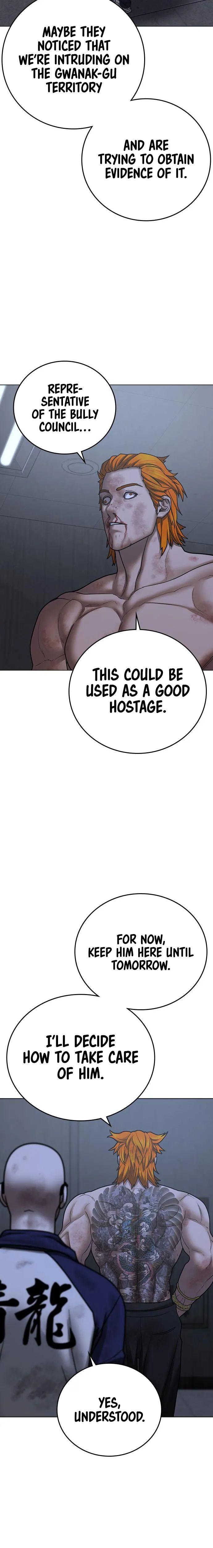 Reality Quest Chapter 68 - Page 24