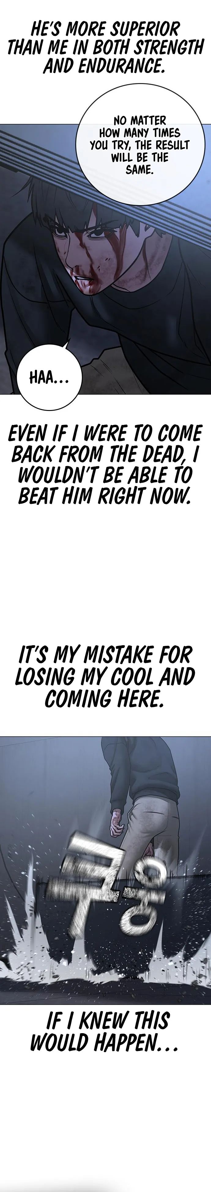 Reality Quest Chapter 68 - Page 26