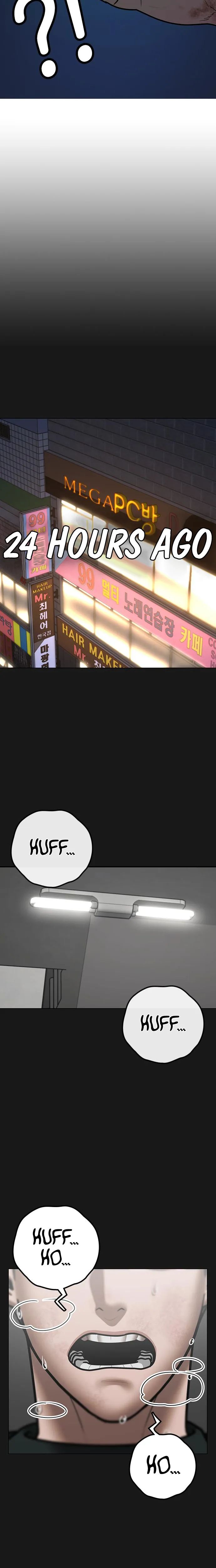 Reality Quest Chapter 68 - Page 28