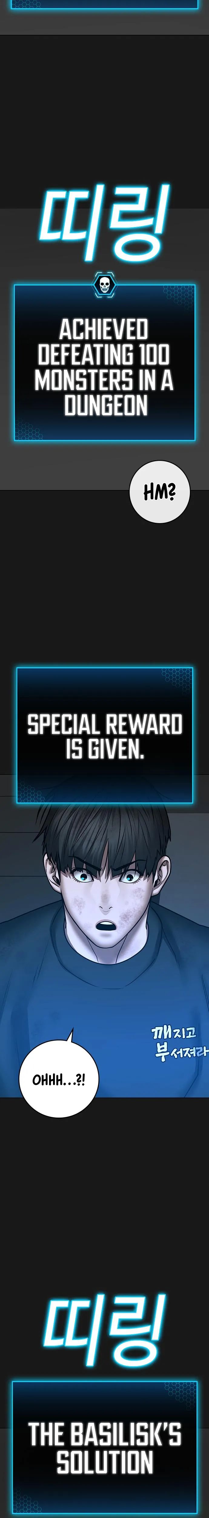 Reality Quest Chapter 68 - Page 30