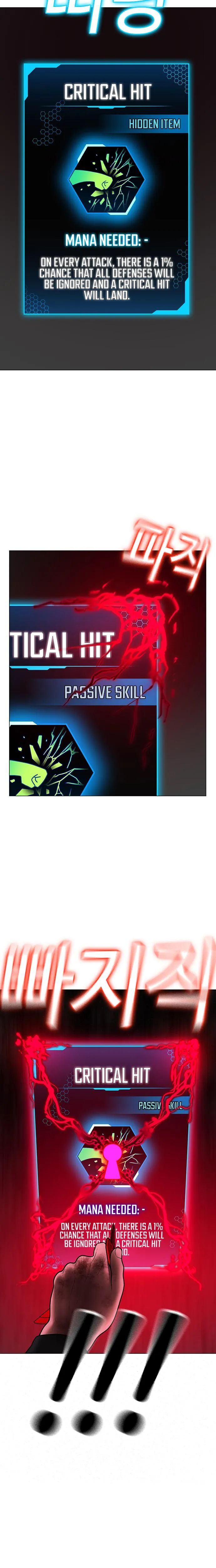 Reality Quest Chapter 68 - Page 34