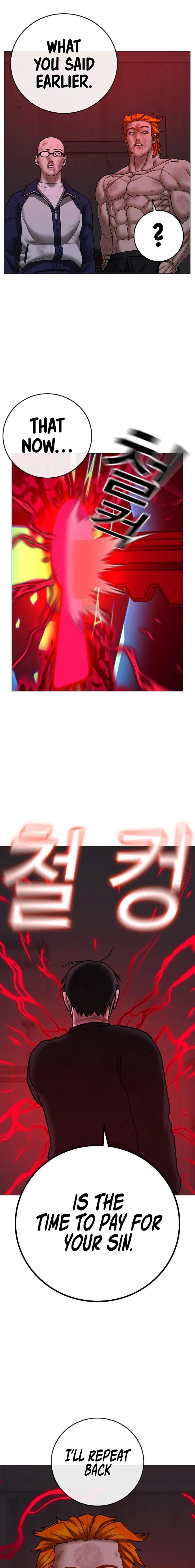 Reality Quest Chapter 68 - Page 35