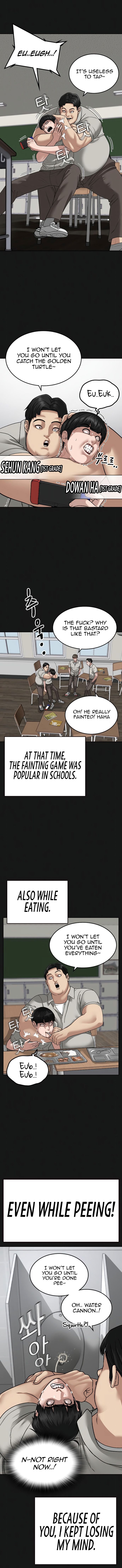 Reality Quest Chapter 7 - Page 18