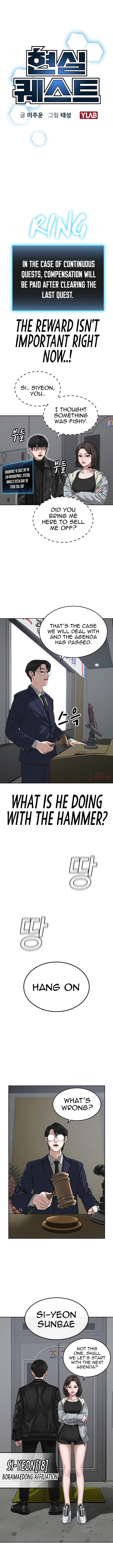 Reality Quest Chapter 7 - Page 5