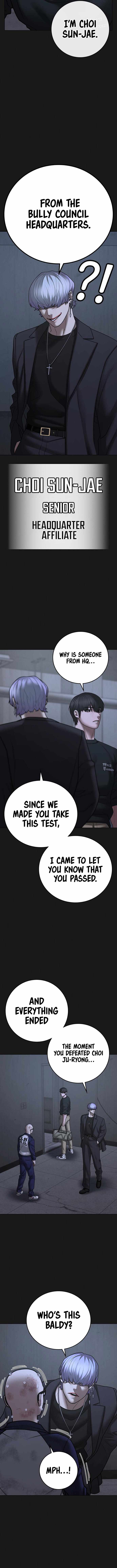 Reality Quest Chapter 70 - Page 6