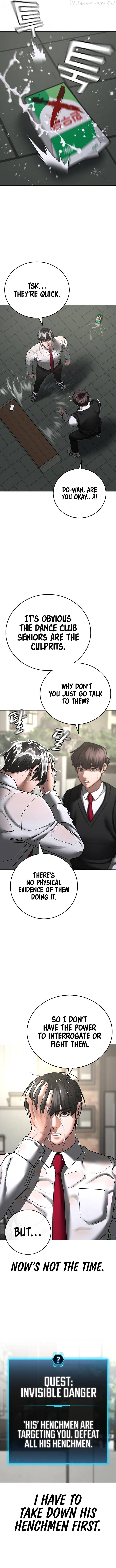 Reality Quest Chapter 74 - Page 13