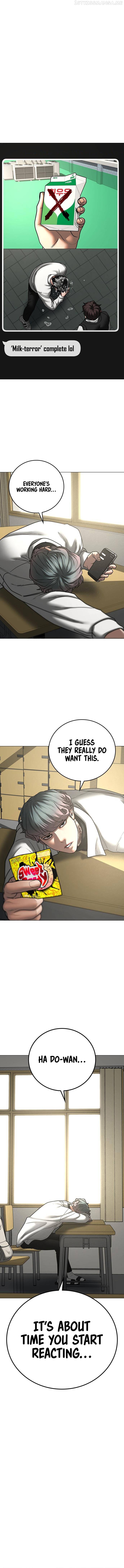 Reality Quest Chapter 74 - Page 15