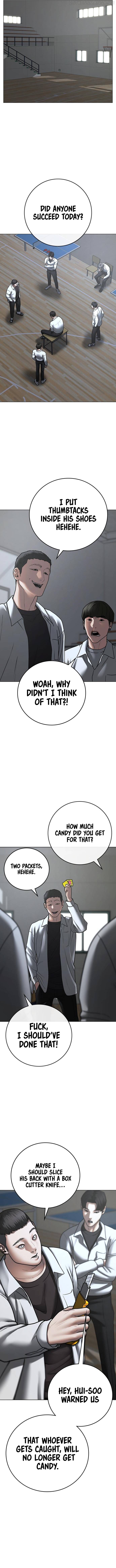 Reality Quest Chapter 74 - Page 16