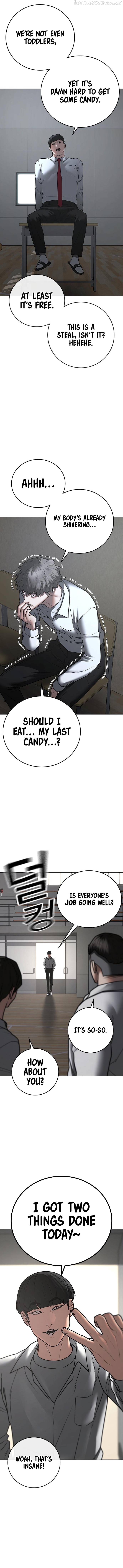 Reality Quest Chapter 74 - Page 17