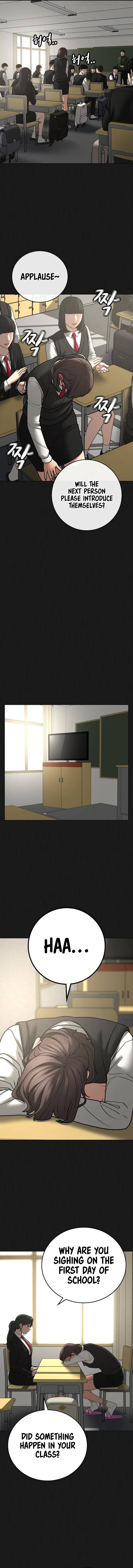 Reality Quest Chapter 74 - Page 3