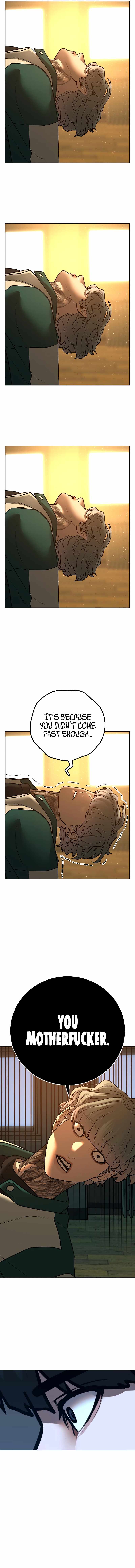 Reality Quest Chapter 75 - Page 17