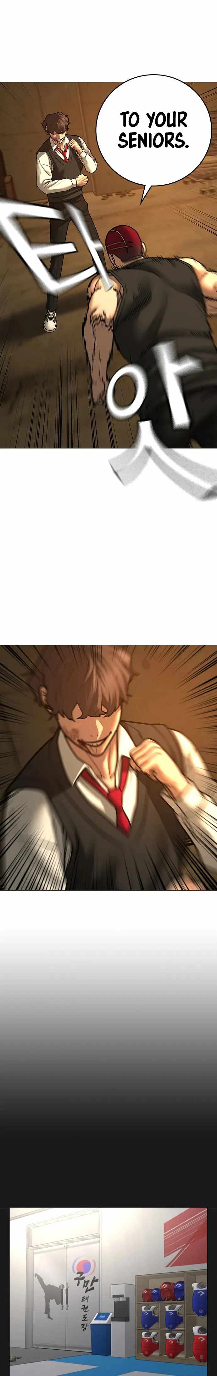 Reality Quest Chapter 77 - Page 11