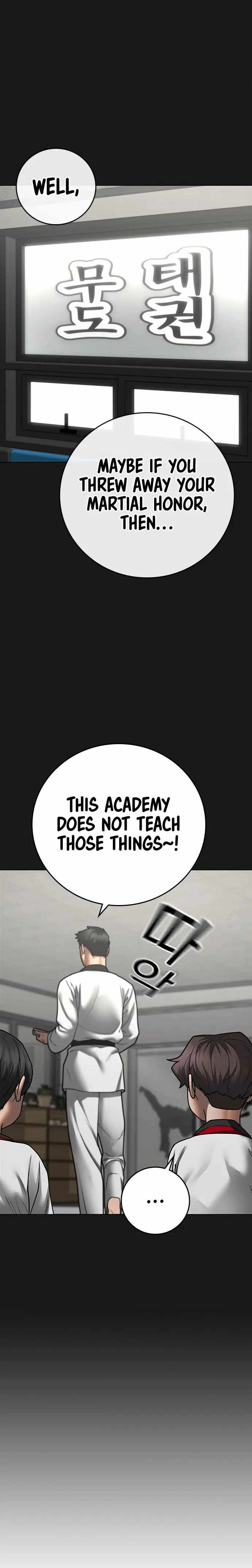 Reality Quest Chapter 77 - Page 14