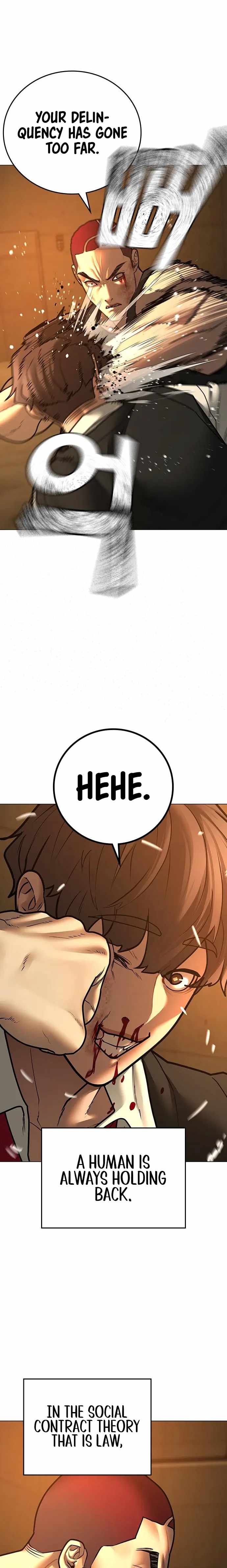 Reality Quest Chapter 77 - Page 17