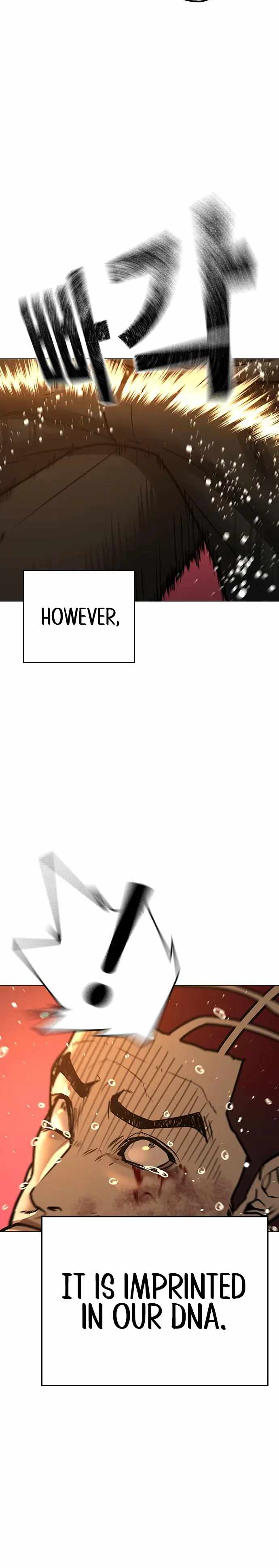 Reality Quest Chapter 77 - Page 20