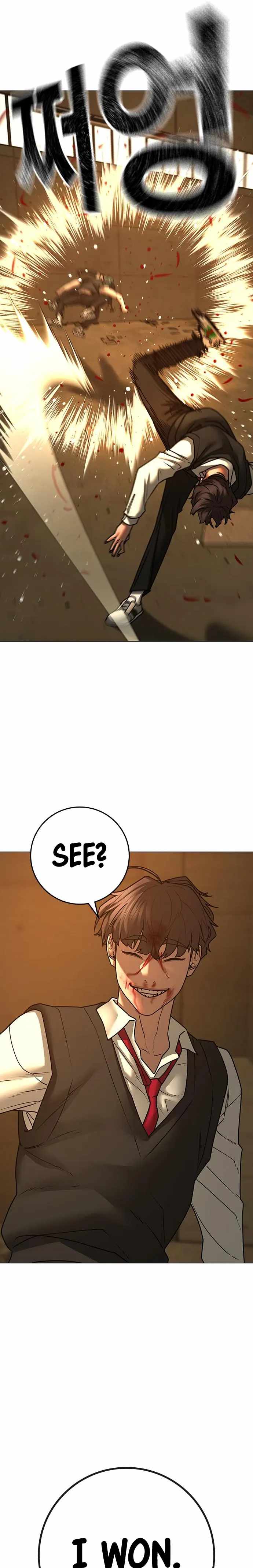 Reality Quest Chapter 77 - Page 25