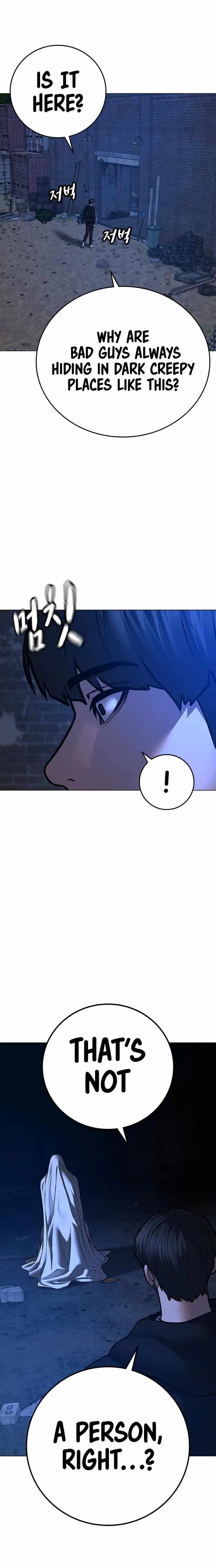 Reality Quest Chapter 77 - Page 28