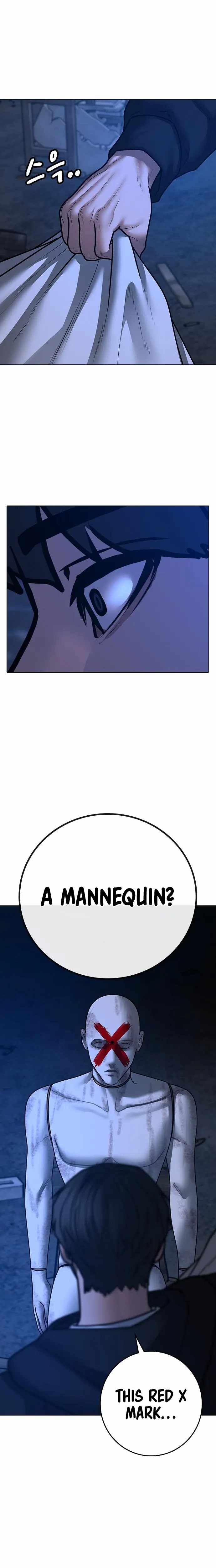 Reality Quest Chapter 77 - Page 29