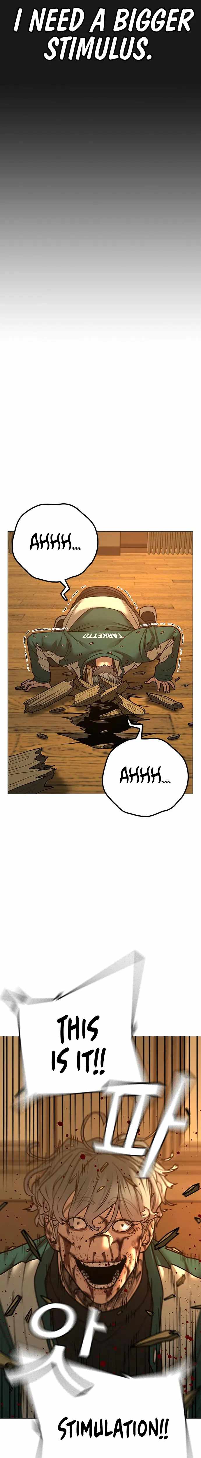 Reality Quest Chapter 77 - Page 3