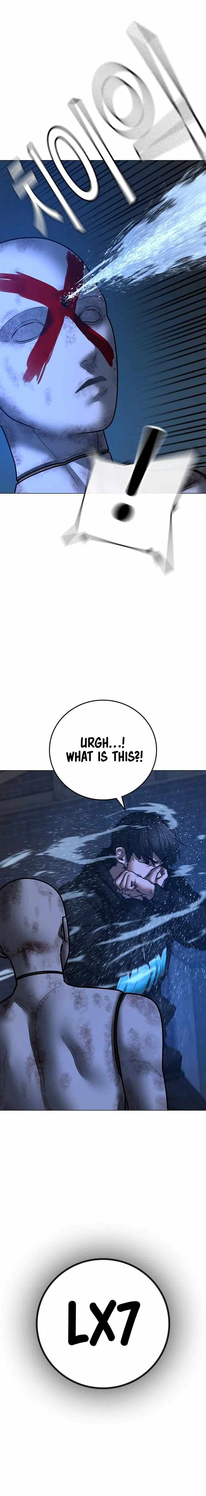 Reality Quest Chapter 77 - Page 30