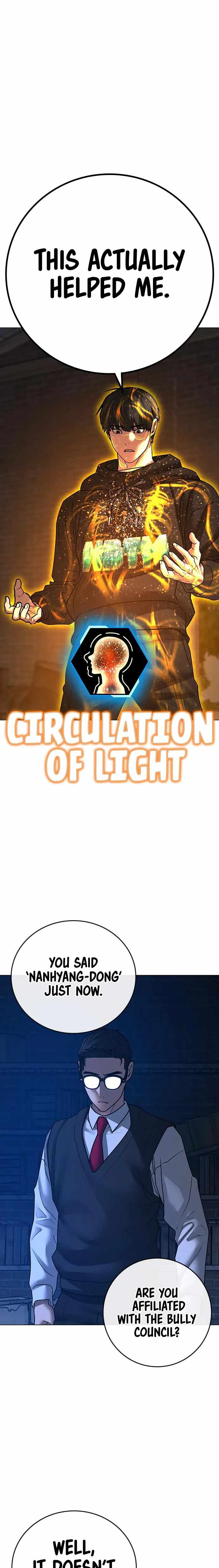 Reality Quest Chapter 77 - Page 39