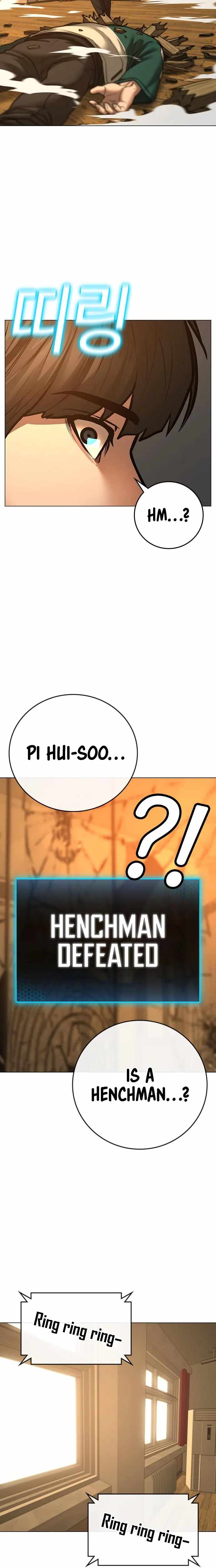 Reality Quest Chapter 77 - Page 6