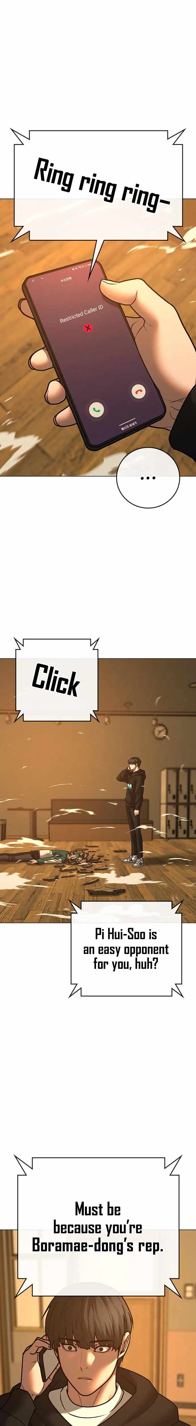 Reality Quest Chapter 77 - Page 7