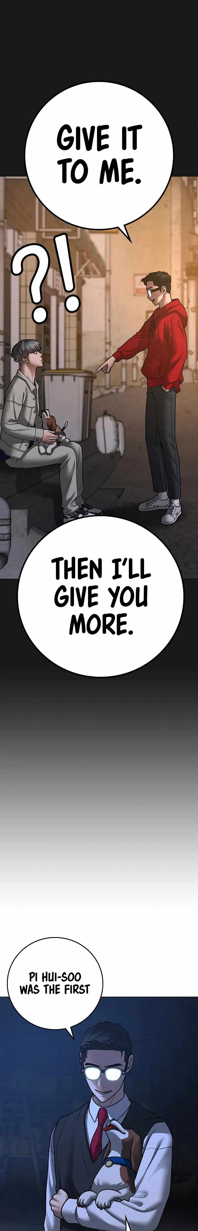 Reality Quest Chapter 78 - Page 15