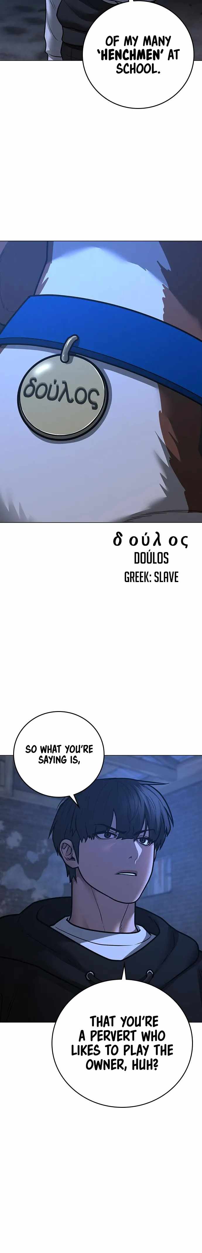 Reality Quest Chapter 78 - Page 16