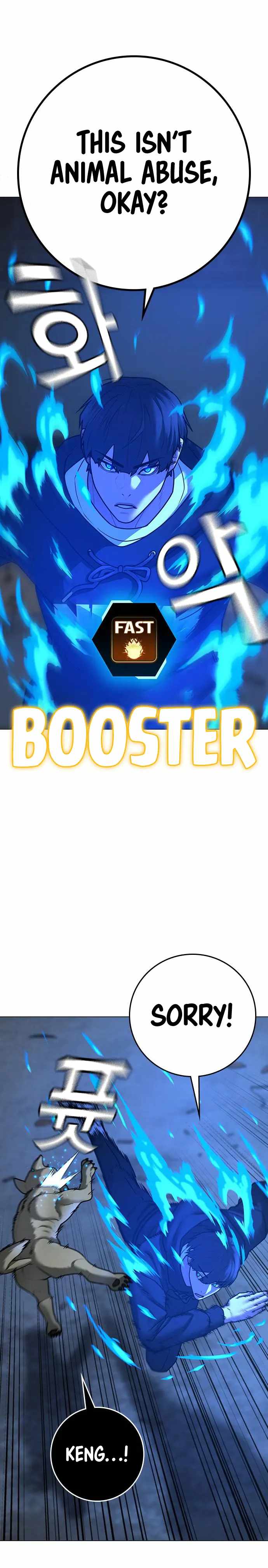 Reality Quest Chapter 78 - Page 21