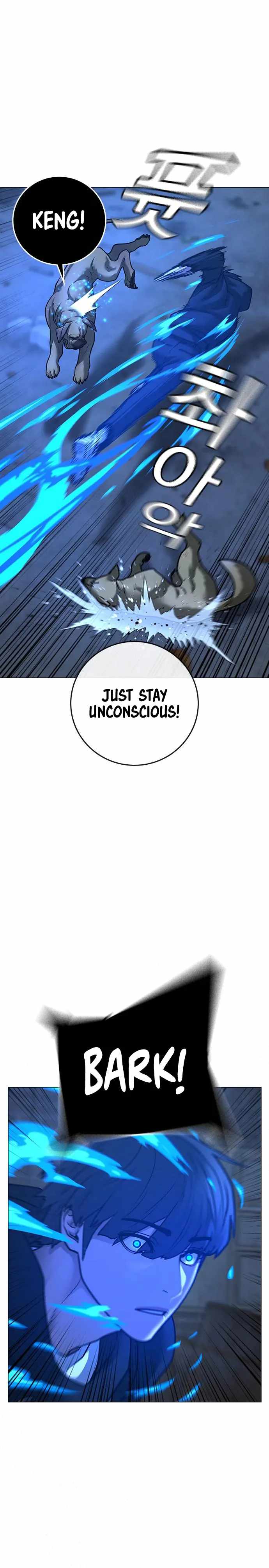 Reality Quest Chapter 78 - Page 22