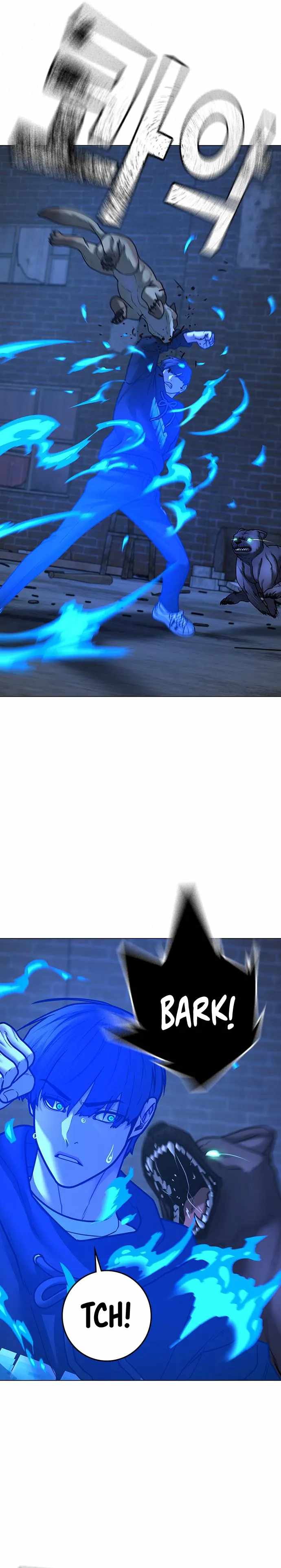 Reality Quest Chapter 78 - Page 23