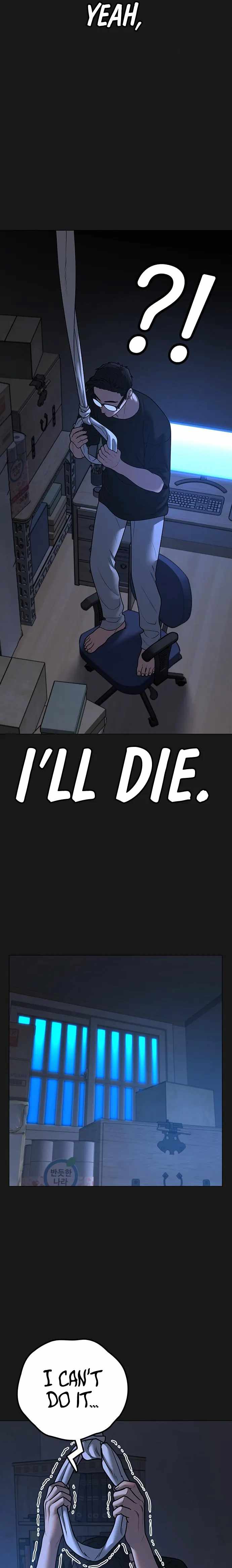 Reality Quest Chapter 78 - Page 3