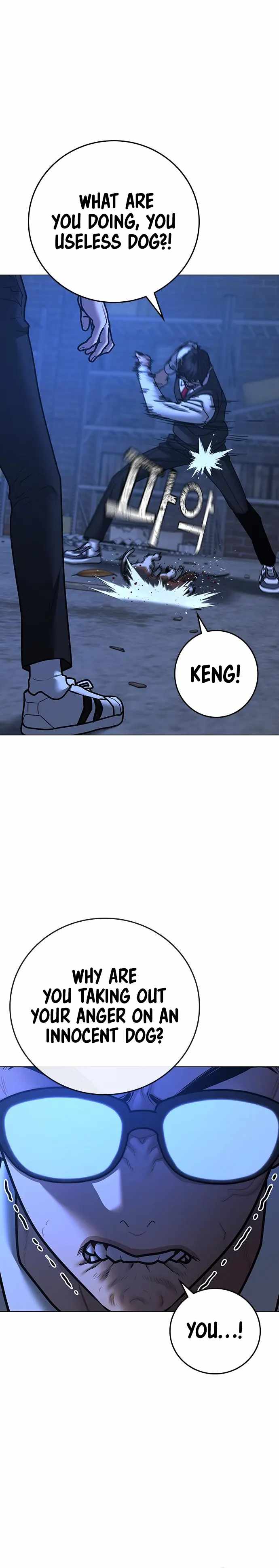 Reality Quest Chapter 78 - Page 30