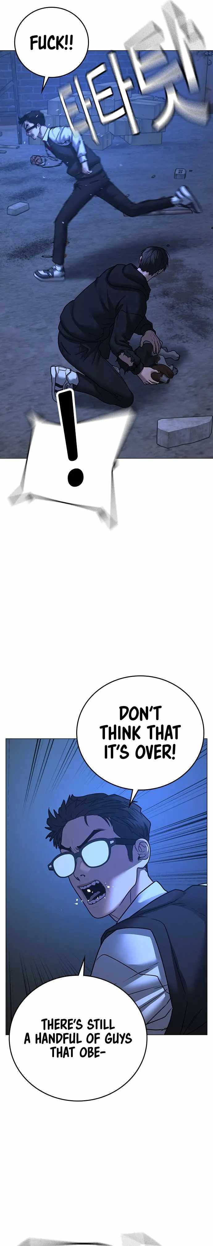 Reality Quest Chapter 78 - Page 31